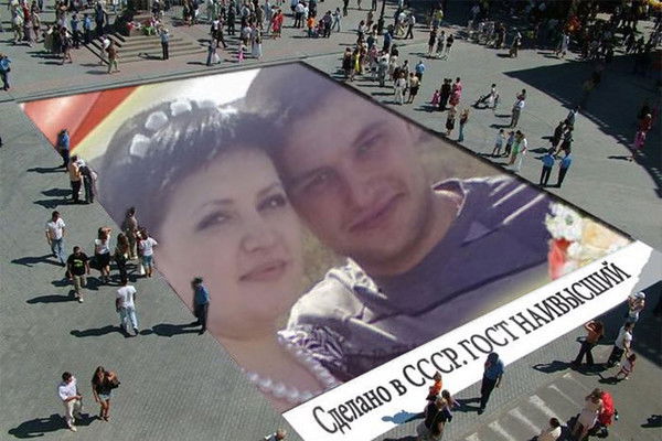 Ольга Тиссен