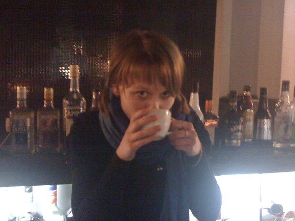 Ирина Ерёмина