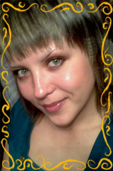 Ириша Алекминская