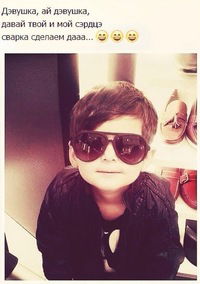 Табрис Хайдаров