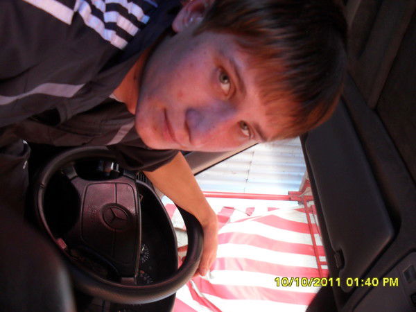 Александр К