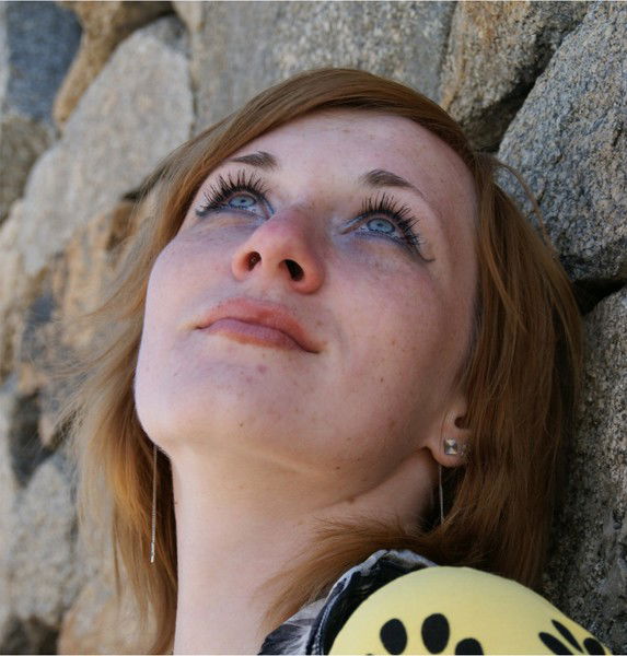 Ирина Ладченко