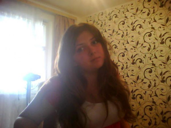 Алина Александровна