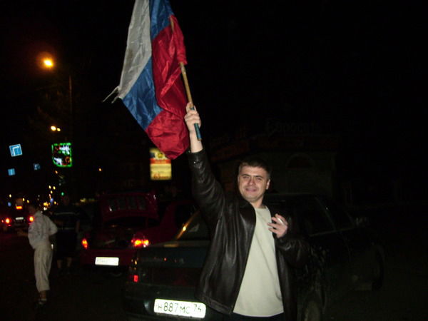 Степаненков Александр