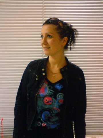 Екатерина Сергеева