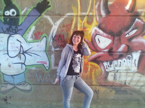 Елена Ноговицына