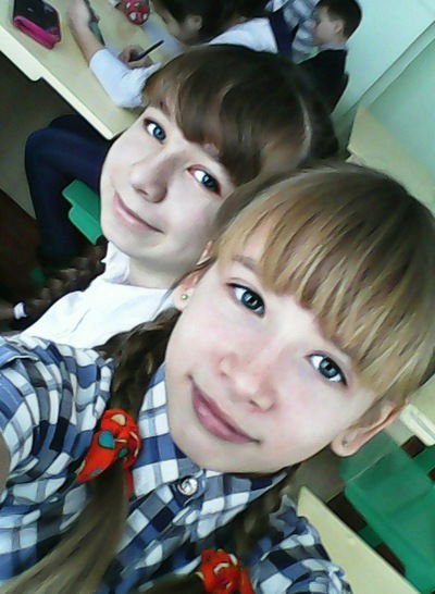 Диана Курмашева