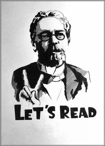 Евгений Гуров