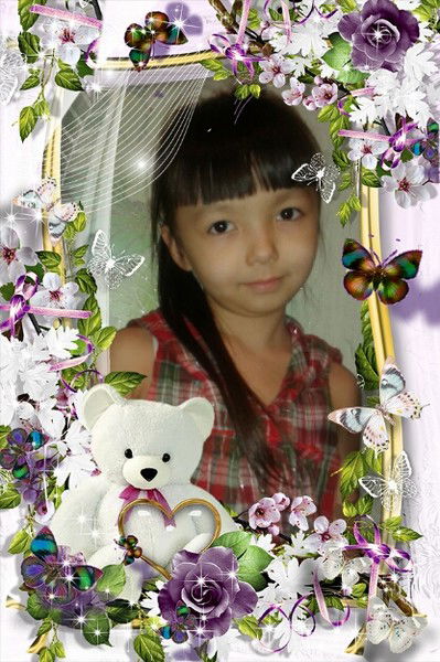 Аяулым Амангелды