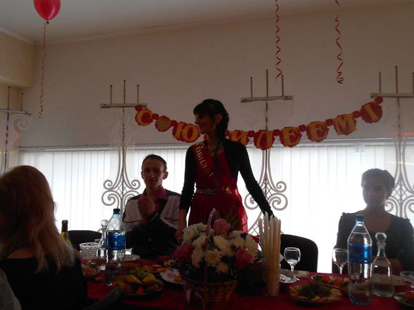 Татьяна Чех