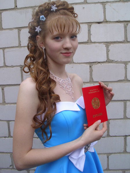 Екатерина Ковтун