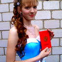 Екатерина Ковтун