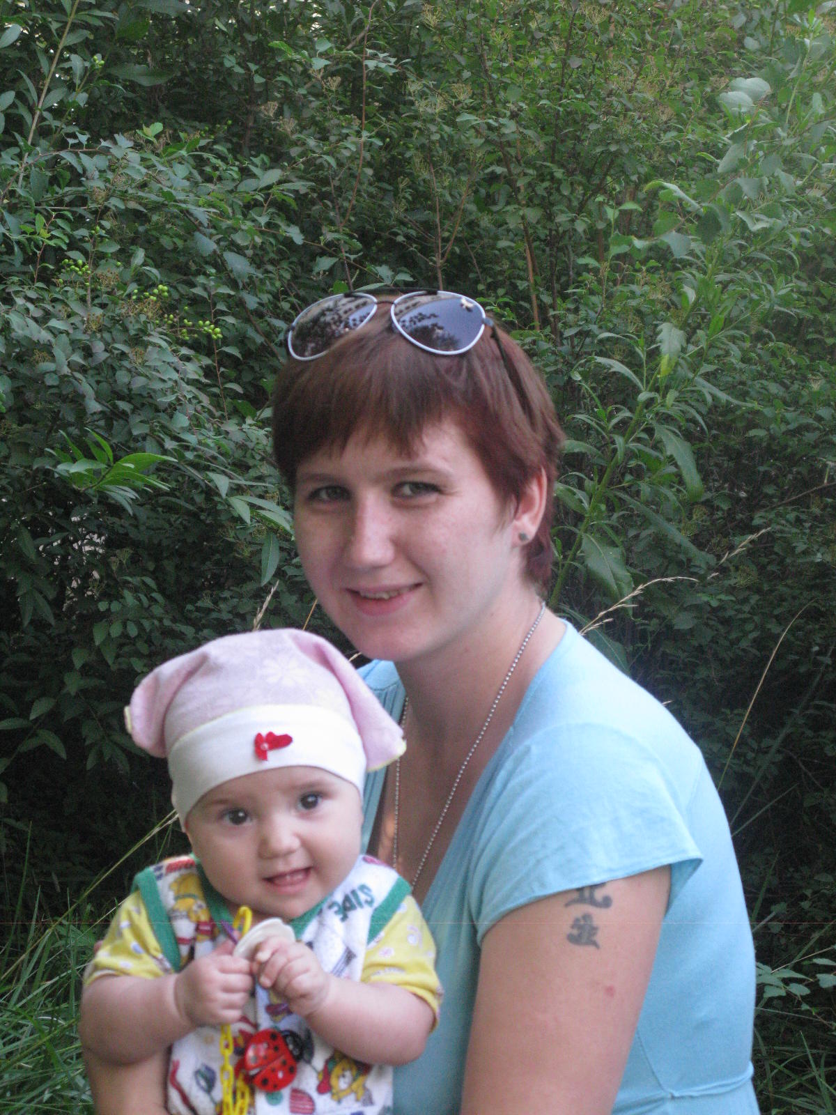 Виолетта Геннадиевна