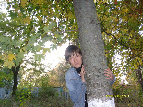 Каратицкая Софья