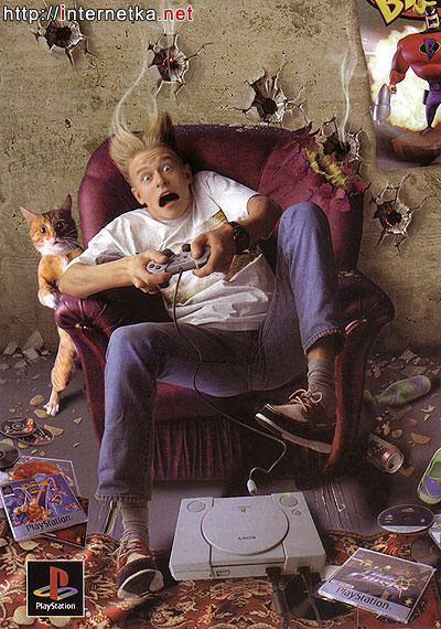 Евгений Клычов