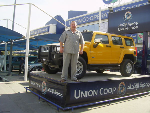 Александр Канаш