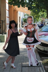 Наталья Вылегжанина