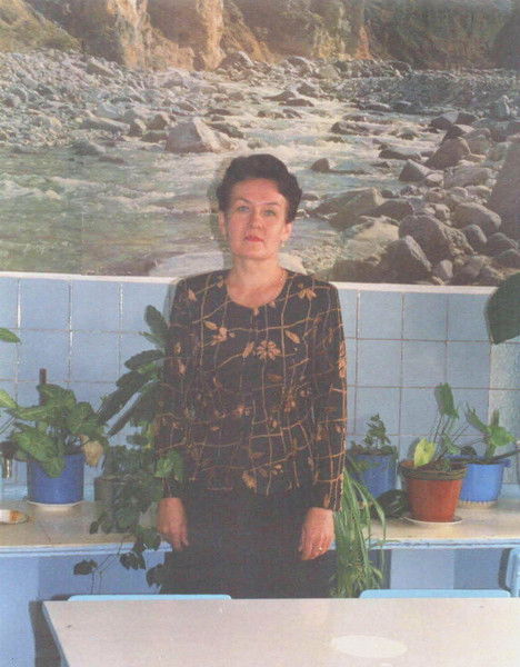 Галина Новикова