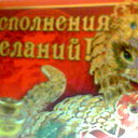 Анатолий Козловский
