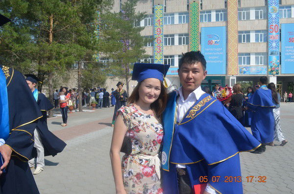 Ару Себепова