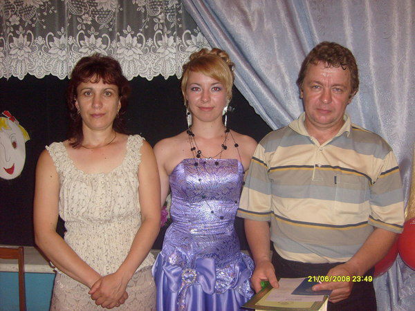 Елена Астафьева