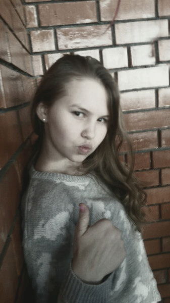 Ксюша Сумина