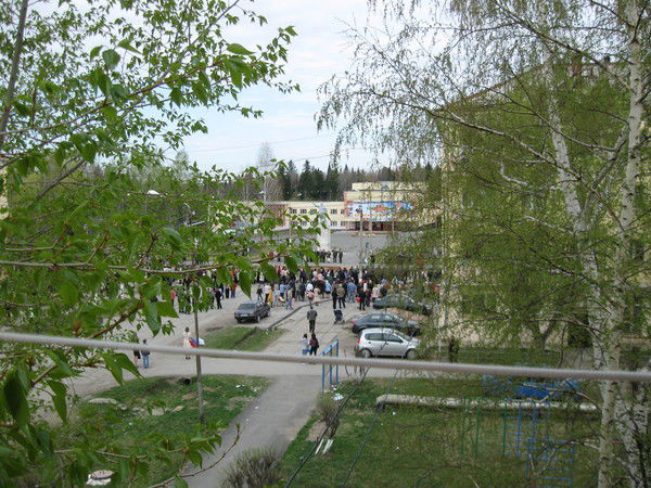 Александр Щербинин