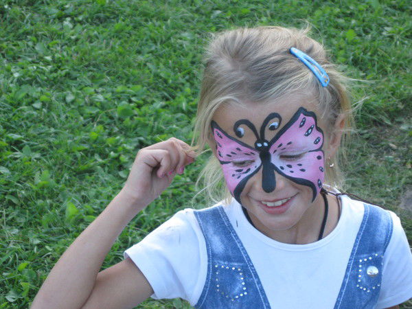 Амира Атабекова