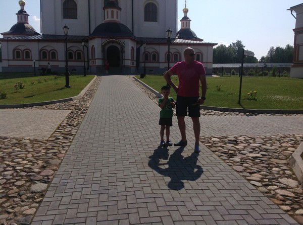 Александр Мильков