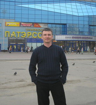 Андрей Ефремов