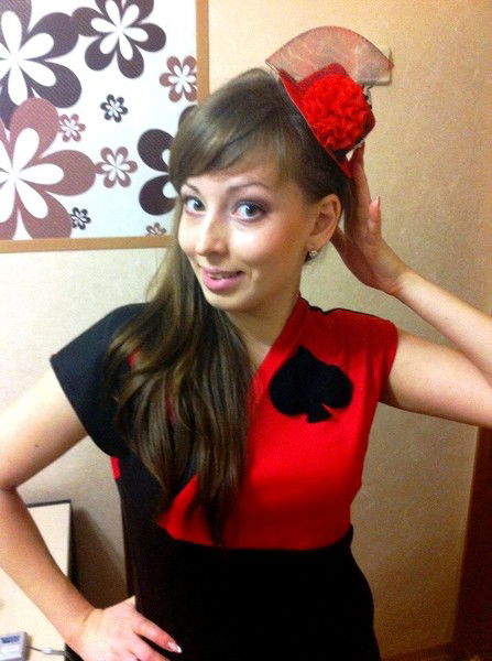 Дарья Трубина