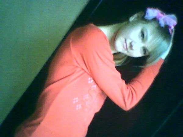 Олеся Якимова