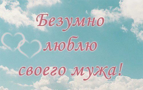 Айжан Елубаева