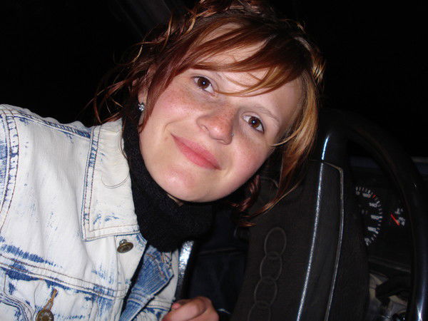 Ольга Бондарь