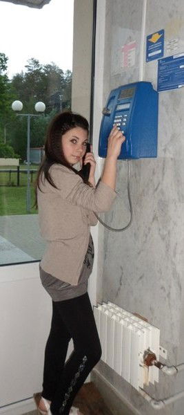 Алеся Атаманская