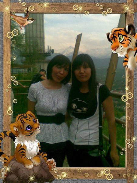 Айгул Абдикеримова