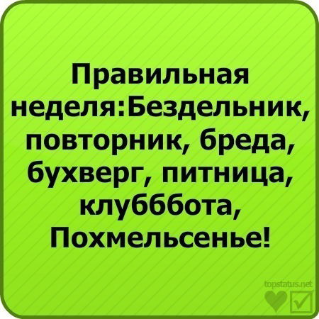 Малика Нурсеитова