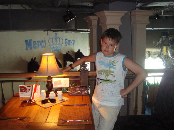 Клим Зосимов