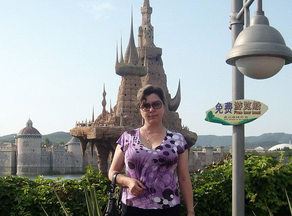 Евгения Петрова