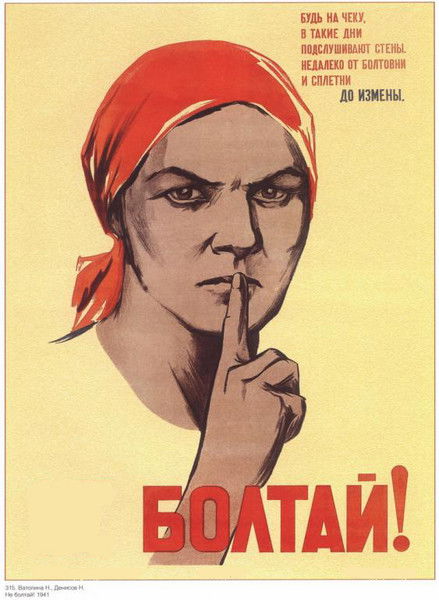 Игорь Жуков