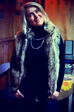 Наташа Пугач