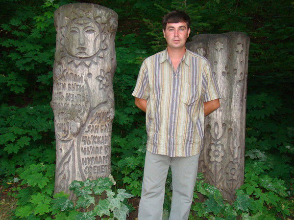 Руслан Латыпов