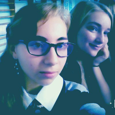 Дарина Махняева