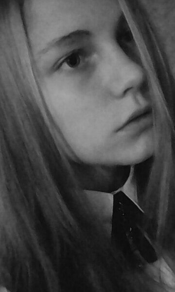 Настя Осень