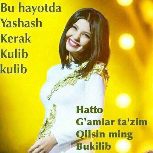 Гулноза Гафурова