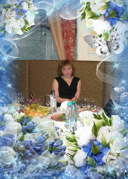 Мария Мораш