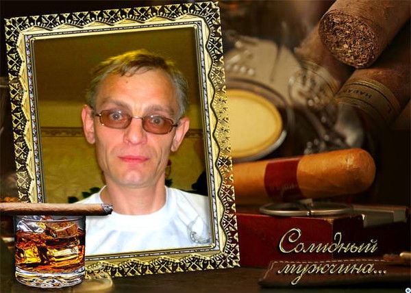 Александр Лозовой