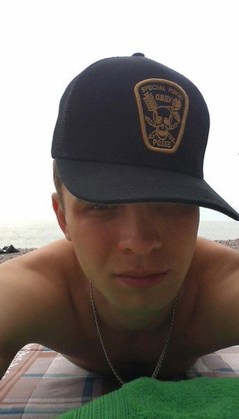 Aртур Босенко