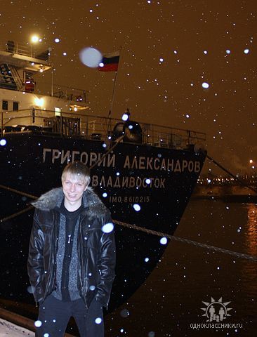 Виталий Максимов