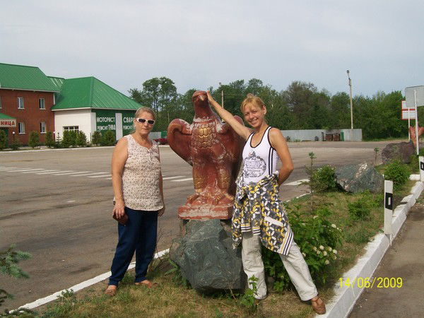 Елена Неизвестно